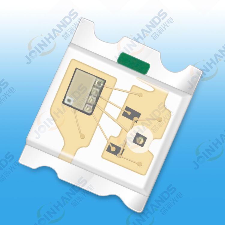 2018RGB自闪发光二极管_快闪发光二极管_慢闪发光二极管_七彩2018发光二极管_贴片2018带IC发光二极管