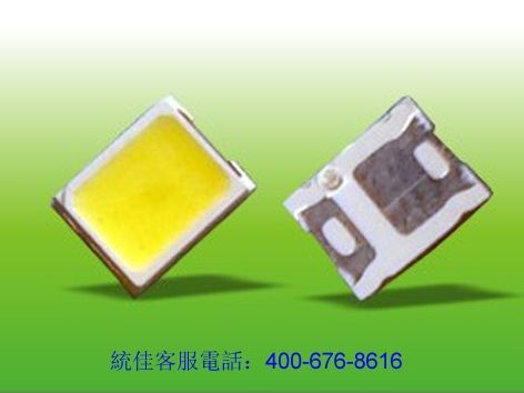 贴片灯珠怎么拆卸