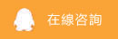 更多