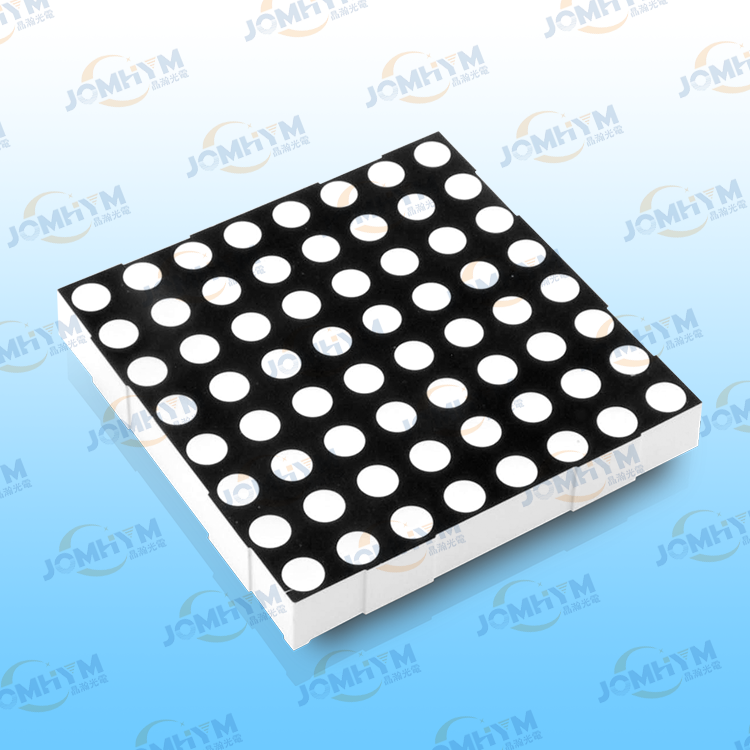 Dot-matrix LED Digital Tube / LED Dot-ma..