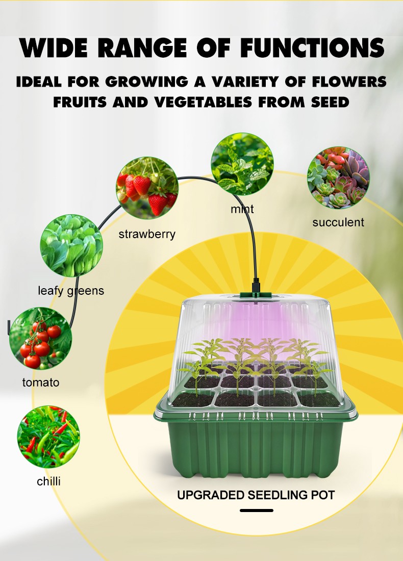 LED植物灯|LED植物生长灯|LED植物补光灯|带LED植物灯育苗盆|LED植物灯生产厂家