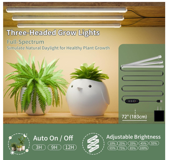 LED植物灯|LED植物生长灯|LED植物补光灯|带LED植物灯育苗盆|LED植物灯生产厂家