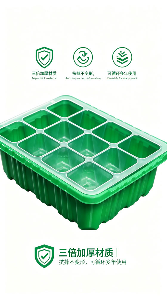 LED植物灯|LED植物生长灯|LED植物补光灯|带LED植物灯育苗盆|LED植物灯生产厂家