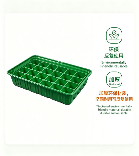 LED植物灯|LED植物生长灯|LED植物补光灯|带LED植物灯育苗盆|LED植物灯生产厂家