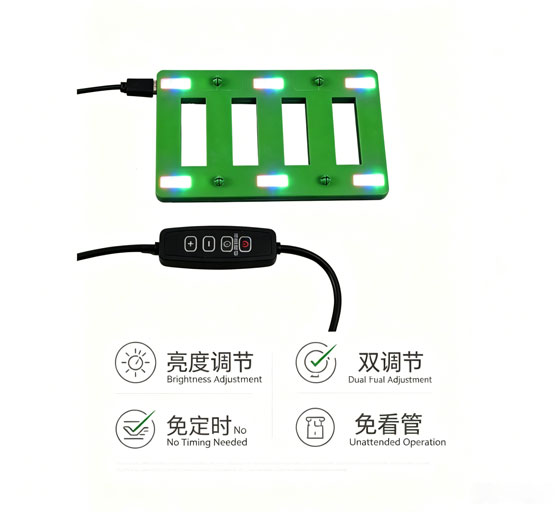 LED植物灯|LED植物生长灯|LED植物补光灯|带LED植物灯育苗盆|LED植物灯生产厂家
