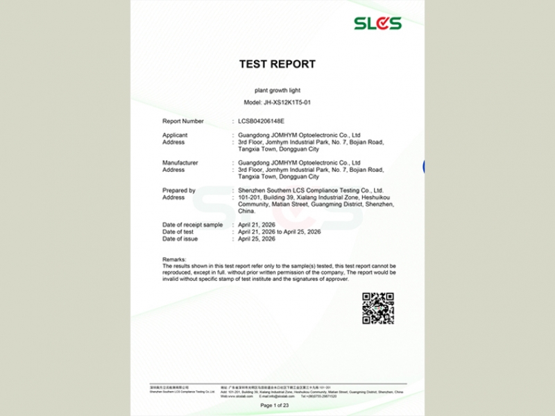 FCC-SDOC