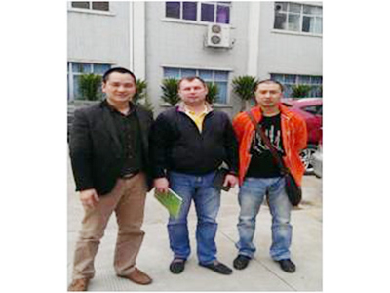 Foreign renowned company