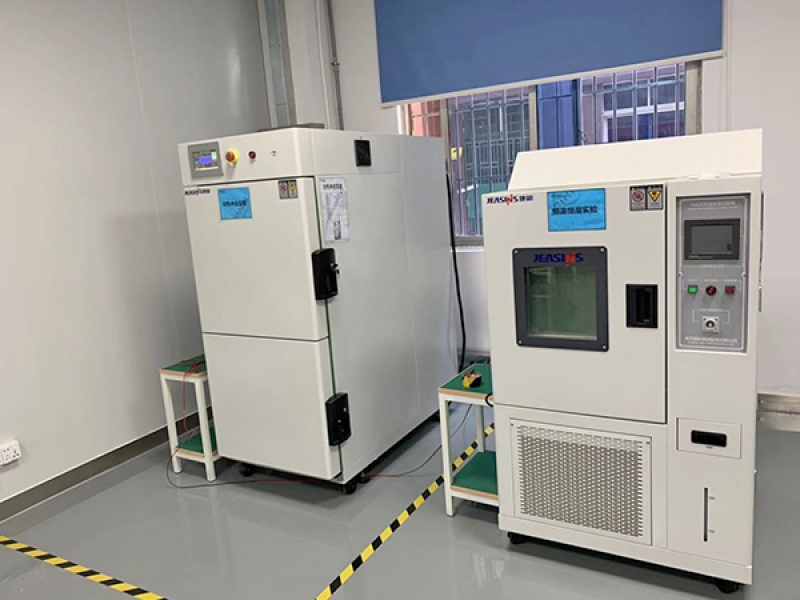 Thermal shock tester