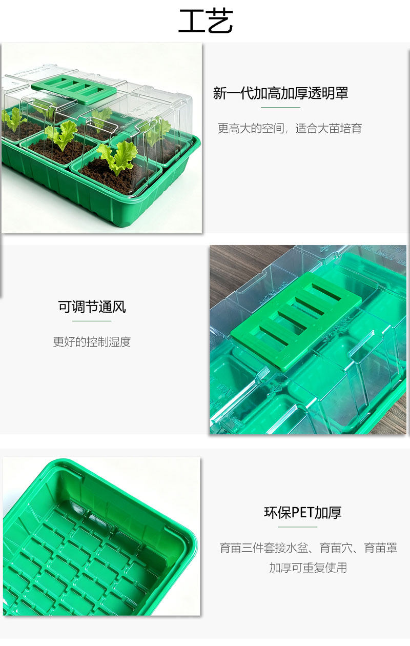 6卖点提示.jpg